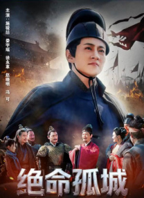 欧美精品成人一区二区在线观看
